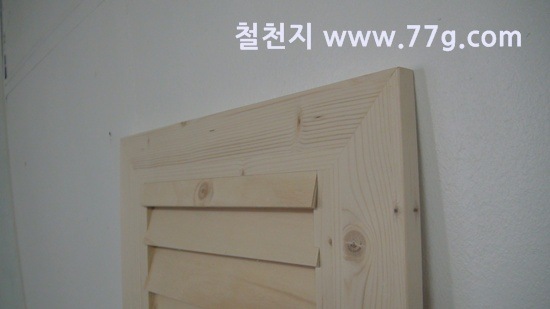 [77gDSC03002-20130308-1611165.jpg]