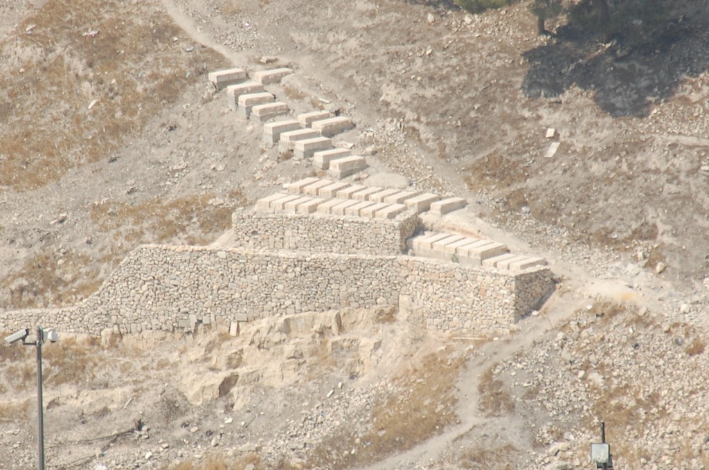 [Oporrak%25202011%2520-%2520Israel%2520%252C-%2520%2520Jerusalem%252C%252023%2520de%2520Septiembre%2520%252015%255B4%255D.jpg]