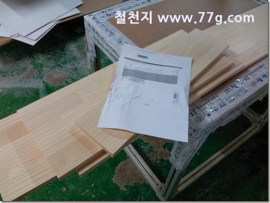 20131119155547
