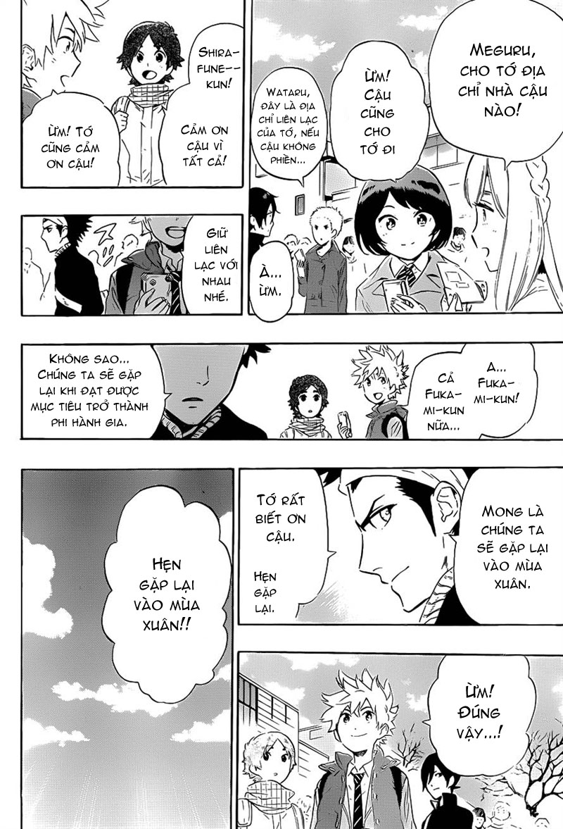 St&rs chap 13