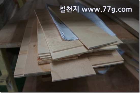 77gDSC07174-20130205-145727