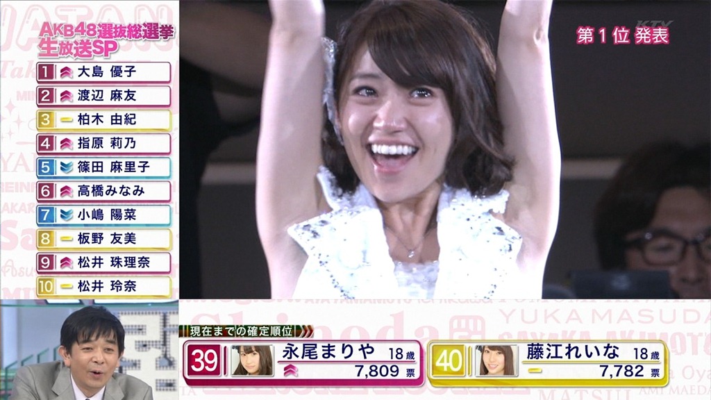 [77894%255B2%255D.jpg]