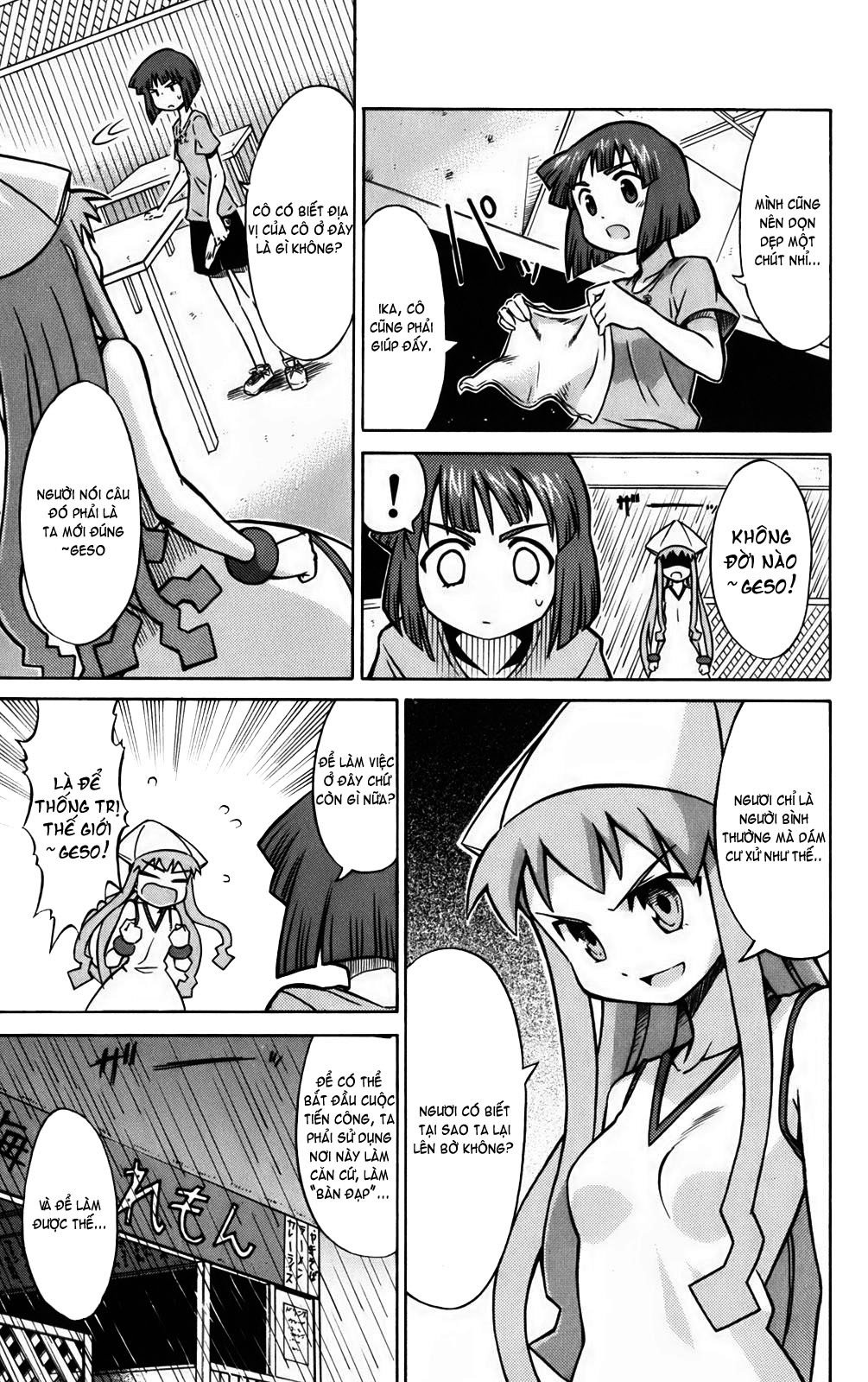 Shinryaku! Ika Musume Chap 5 - Truyen.Chap.VN
