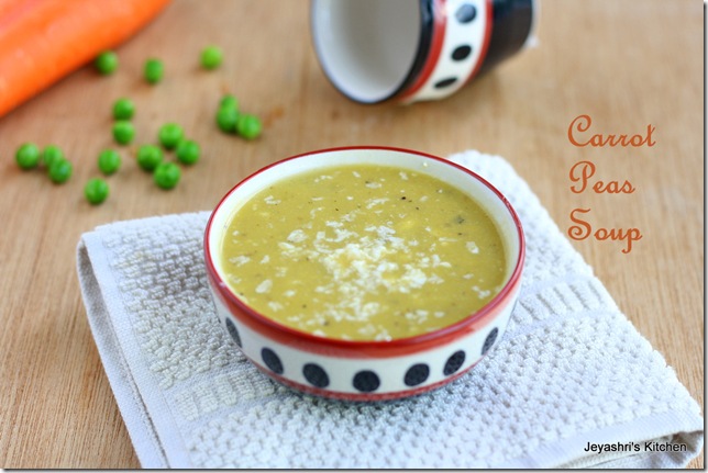 carrot and peas soup carrot and peas soup
