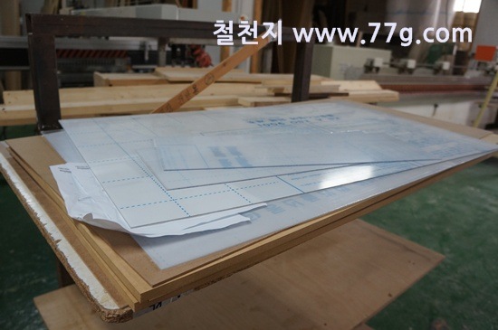 [77gDSC02630-20130617-133144%255B3%255D.jpg]