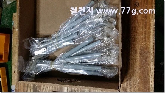 20150312162325