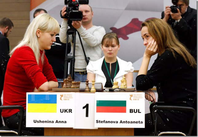 Ushenina vs Stefanova, Finals, Womens World Chess Championship 2012, Khanty-Mansiysk, Russia