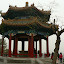 Pekin - Park przy Wzgórzu Węglowym
