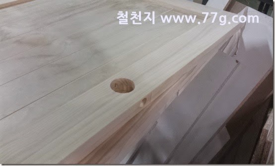 201501221794