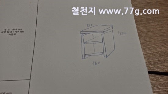 [20150223182212%255B3%255D.jpg]