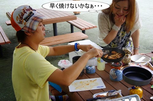 [140714056.jpg]