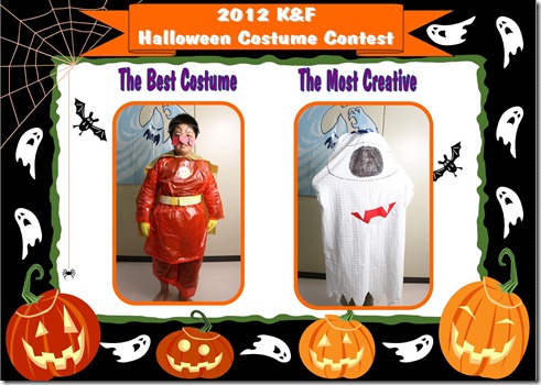 2012 Halloween Contest - Thu