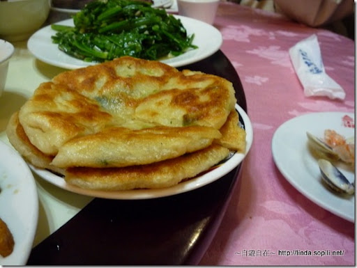 京華樓餐廳-蔥油餅