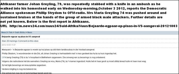 Greyling Johan Farmer MARQUARD numerous stab wounds attackers Oct32012 7am OFM radio confirms