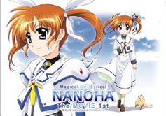 Mahou shoujo Lyrical Nanoha The Movie 1st