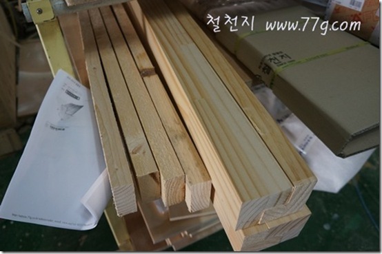 철천지DSC04045-20120222-135836