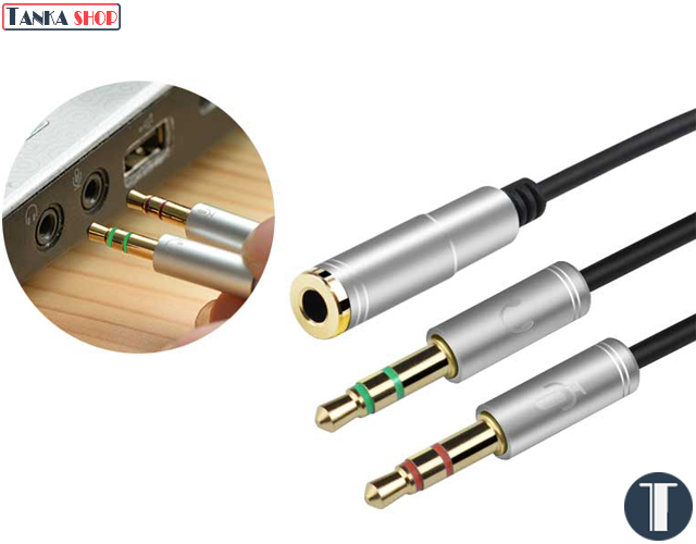 cáp gộp audio tai nghe và micro JSJ C1-2