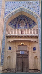 Front door, Khiva style