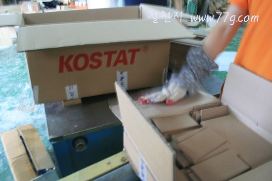 [%25C2%25A0%25C2%259C%25C3%2580IMG_0998-20110629-170937%255B3%255D.jpg]