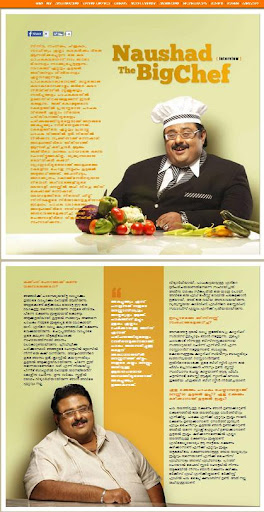 LifeStyle Keralam Magazine