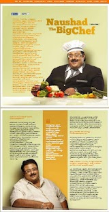 Free Download LifeStyle Keralam | Magazine APK for Android