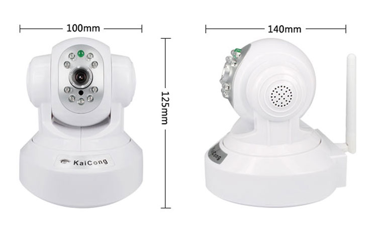 ip camera 720p camera KaiCong