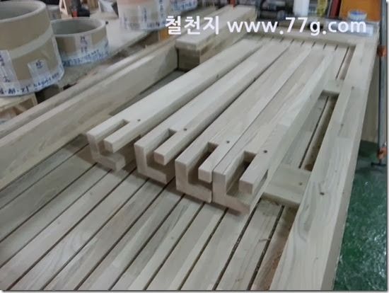 2014021215534
