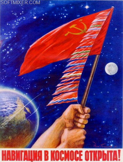 [vgrom.com_1334217516_kosmos-26%255B12%255D.jpg]