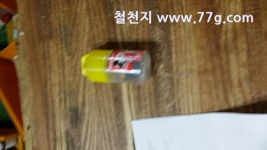 [20150226173749%255B3%255D.jpg]