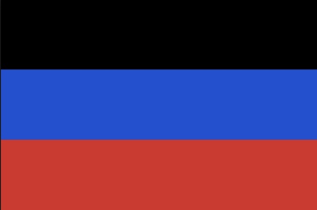 Cc novorossiya flag