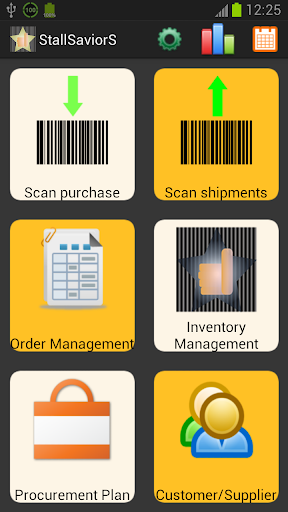 摆摊救星S 库存管理系统 扫描条码进货 出货 进销存 仓管