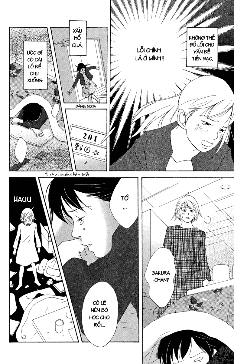 Nodame Cantabile chap 15