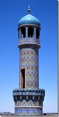 Minaret Herat