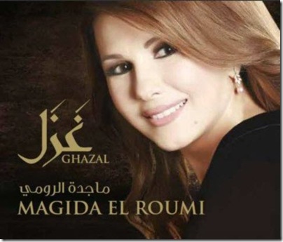 Majida El-Roumi - Ghazal (2012)
