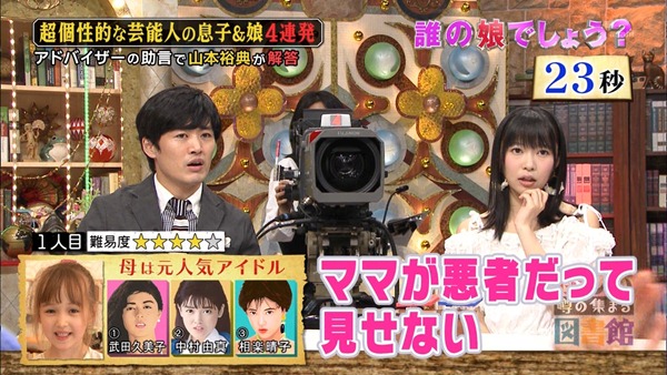 [1_3%255B3%255D.jpg]