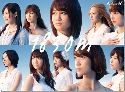 img20120716akb481830m2