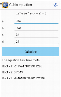 Maths Formulas Screenshot