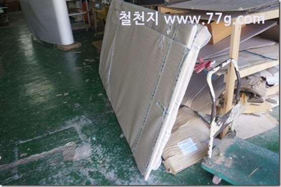 77gDSC04607-20130813-145918