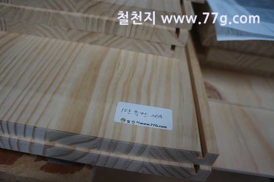 [77gDSC04871-20130823-161331%255B6%255D.jpg]