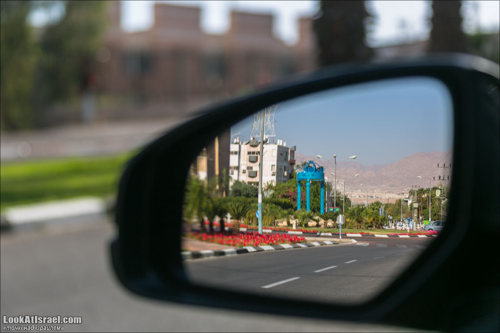 Проект блога LookAtIsrael.com о городах Израиля. Эйлат