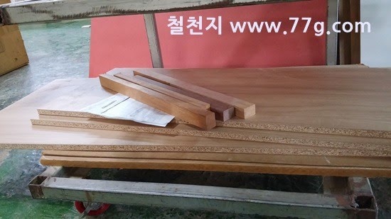 [20141016132544%255B3%255D.jpg]