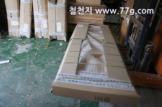 [77gDSC00890-20130508-173140%255B3%255D.jpg]