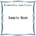 Books BJP9999 logo