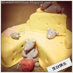 mouse cheese cake