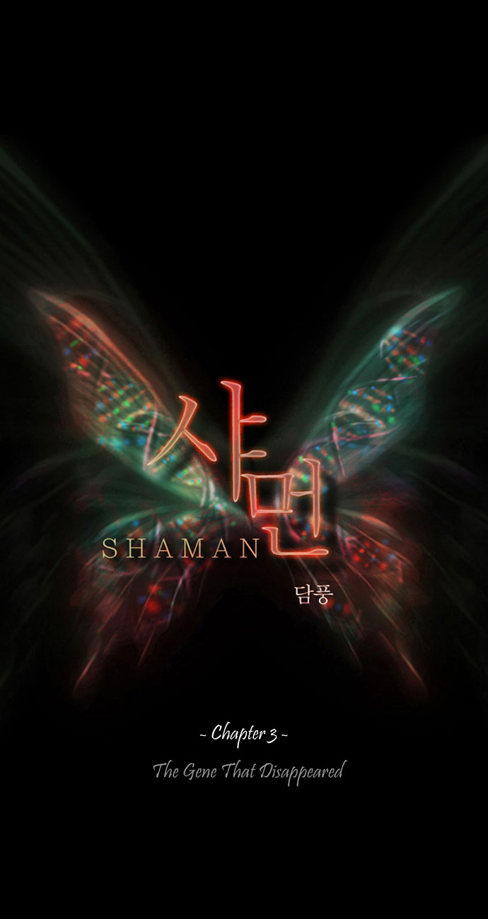 Shaman chap 3
