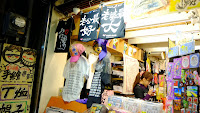 DSCF0845.JPG