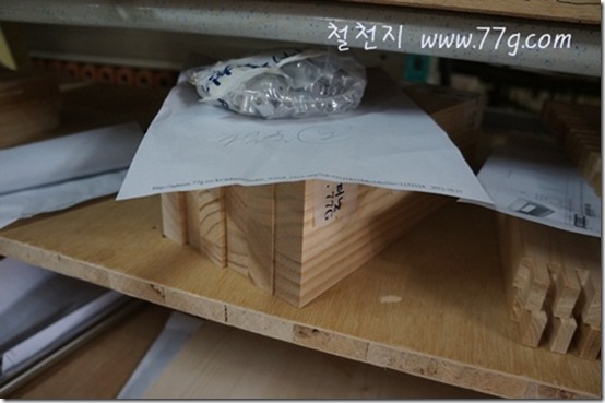철천지DSC02868-20121017-153924