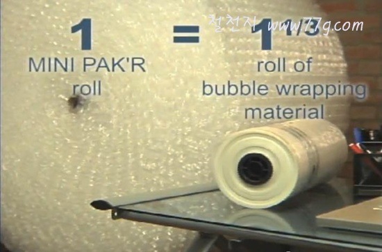 [77g20121210_144903-20121210-144904%255B3%255D.jpg]