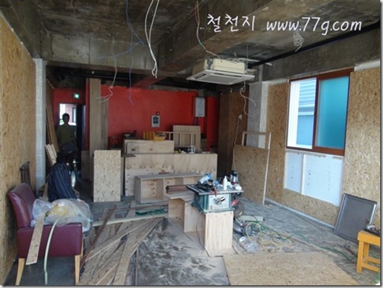 77gDSC00658-20120923-155953[4]