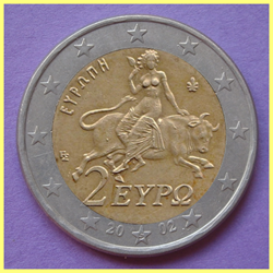 Grecia 2 Euros